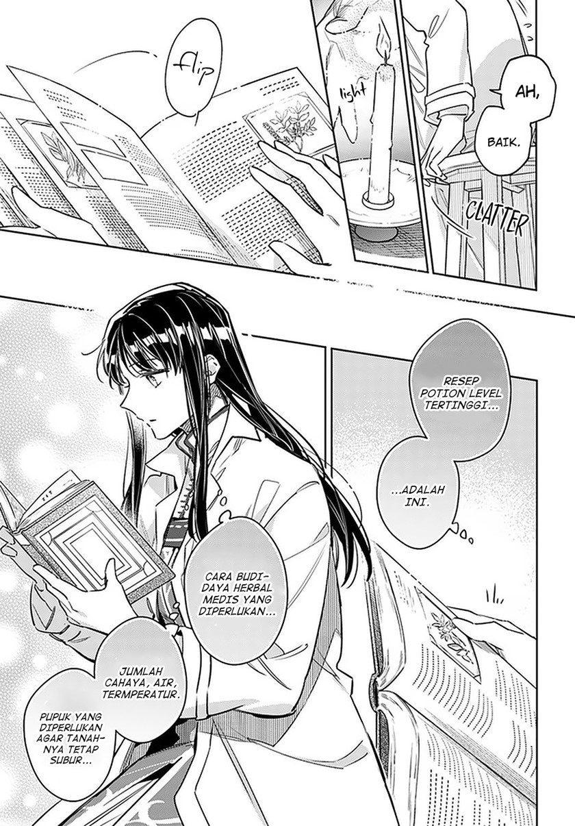 Seijo no Maryoku wa Bannou desu chapter 29